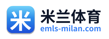 米兰体育 Logo